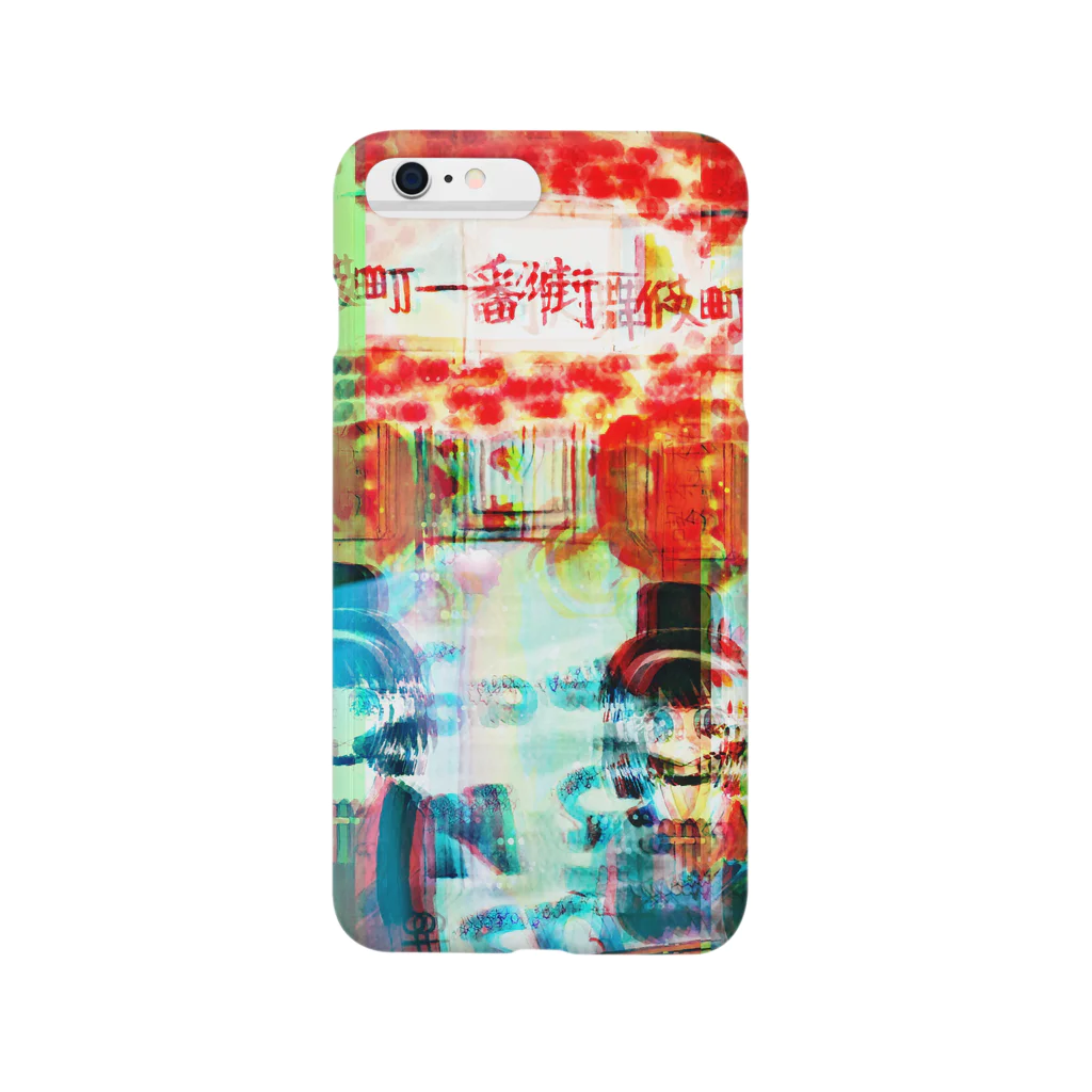 ram_の歌舞伎町であいしてね Smartphone Case