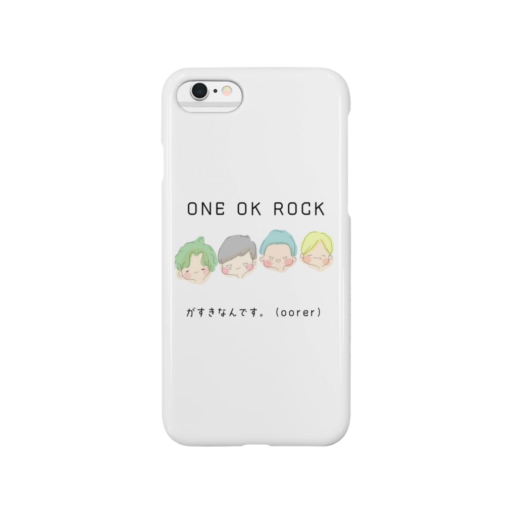 One Ok Rockが好きなんです ぐっず 坂本 愛里 Aili Lio のスマホケース Iphoneケース 通販 Suzuri スズリ