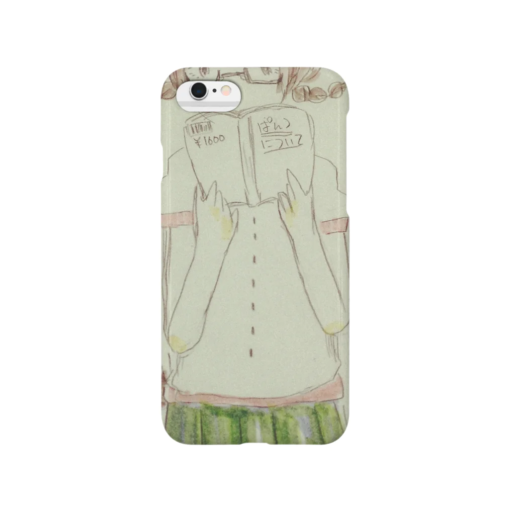 みいこの文学少女 Smartphone Case