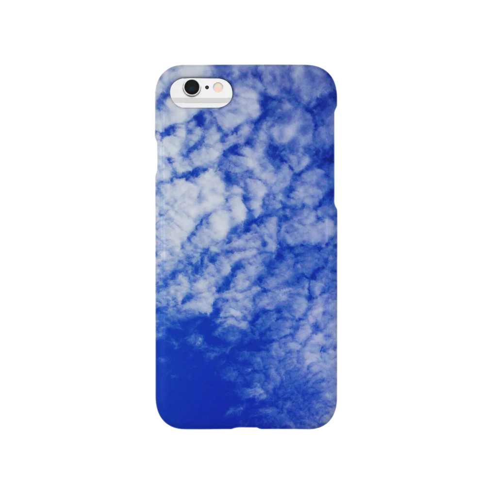 にんじんの空 Smartphone Case