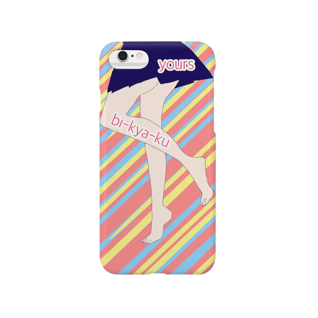 bi-kya-kuのjk’s bi-kya-ku Smartphone Case