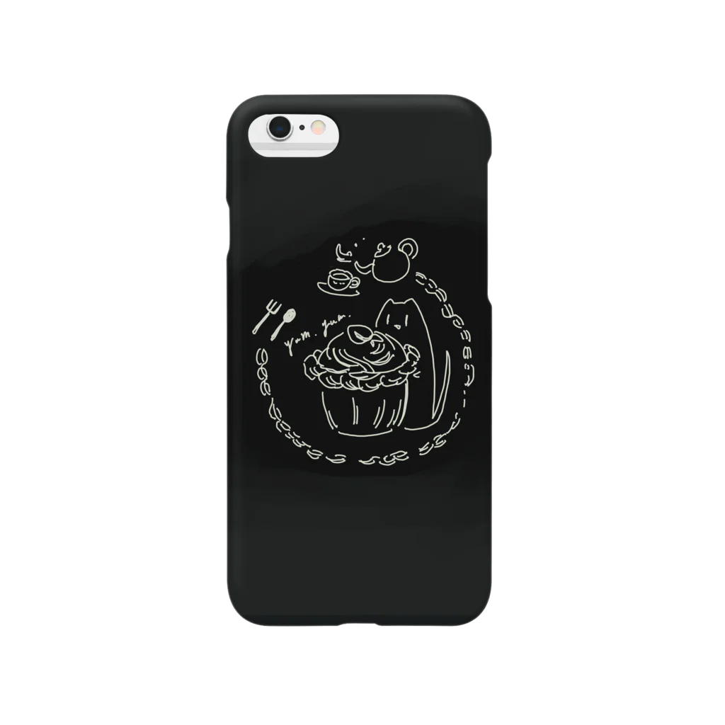 てんぷらのyum Smartphone Case