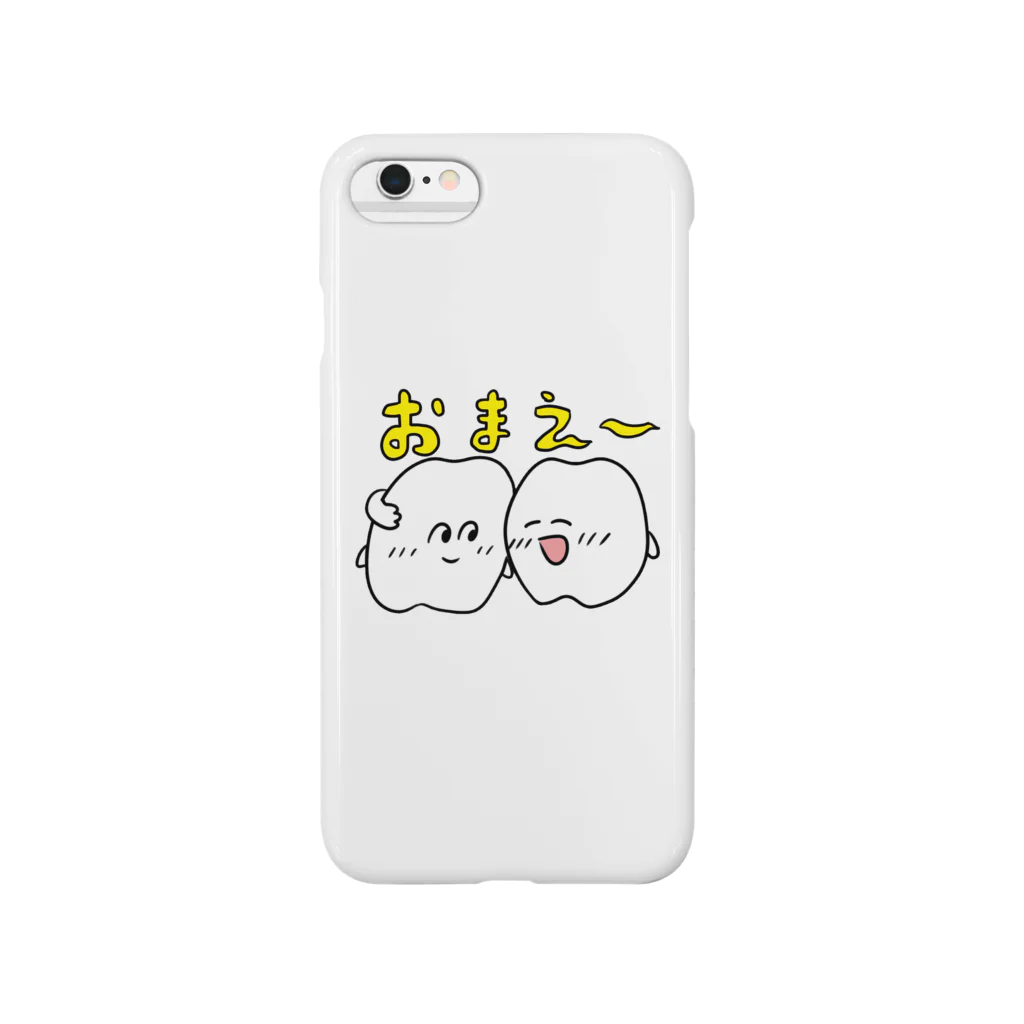 歯のマンガのiPhoneケースおまえ～ Smartphone Case