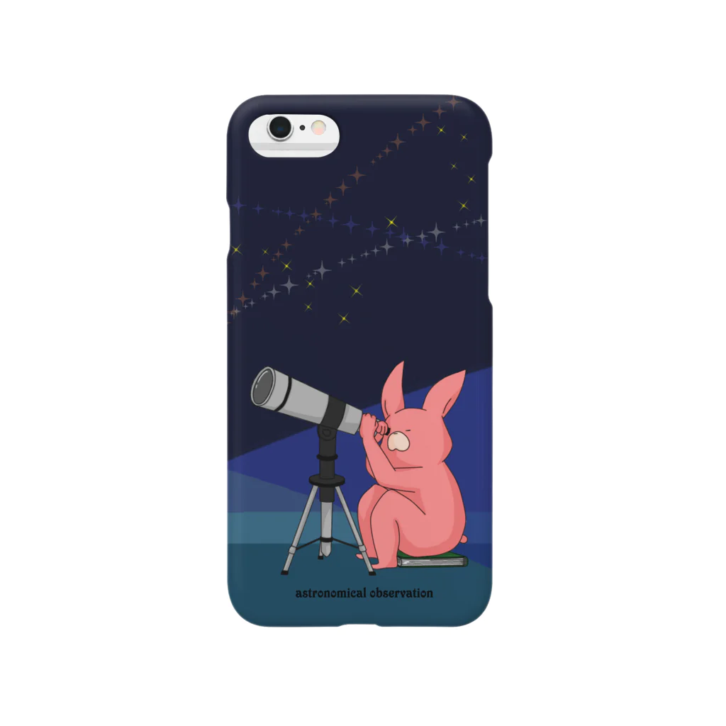 PANDAのastronomical observation Smartphone Case