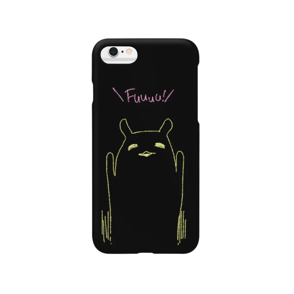 まぬぬんのmochi Smartphone Case