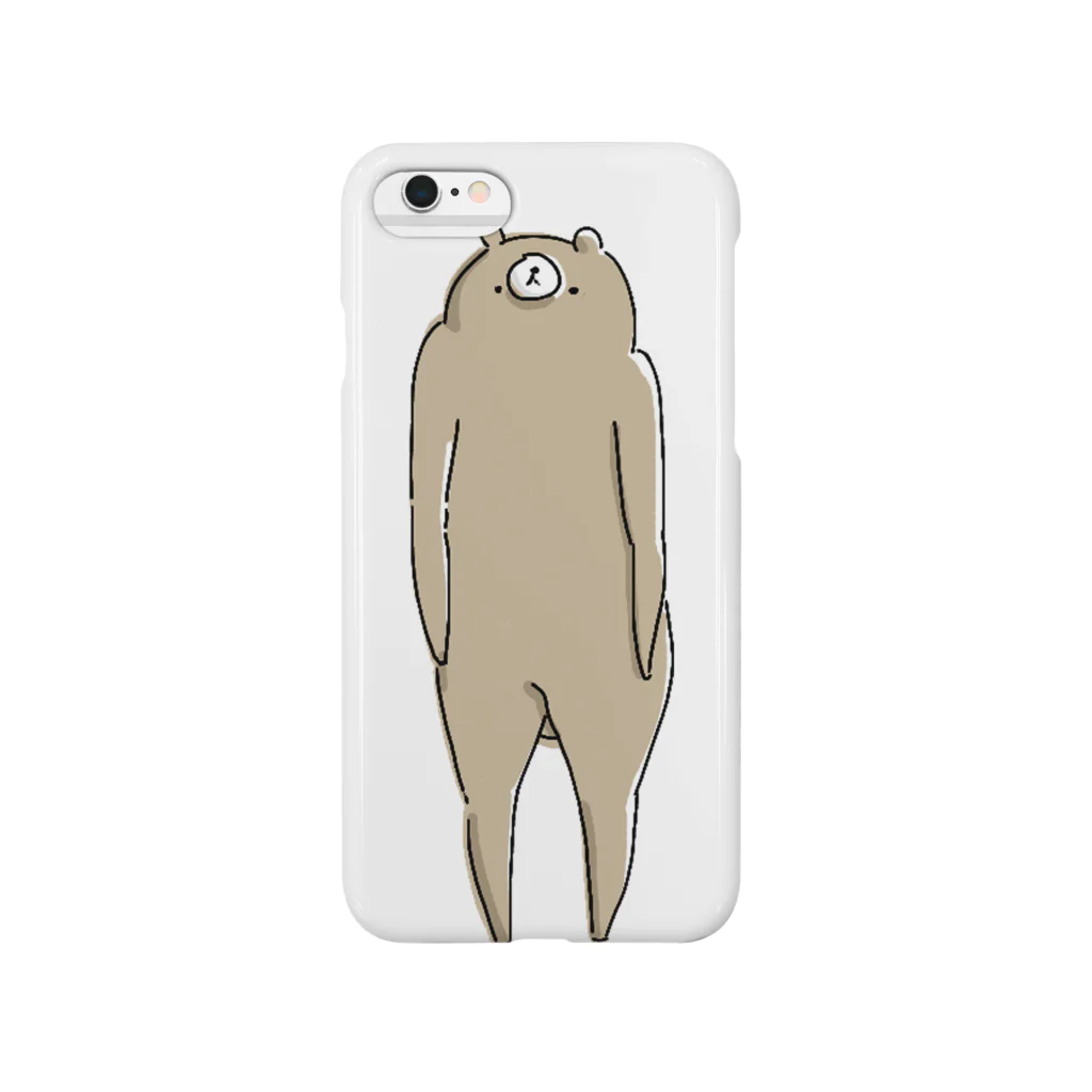 クマ・サピエンスのクマ・サピエンス Smartphone Case