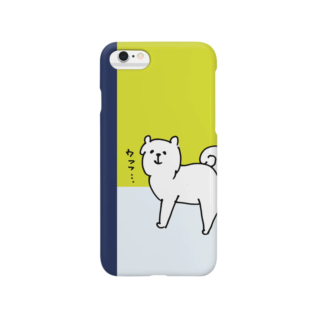 OishiiPANのinu. Smartphone Case