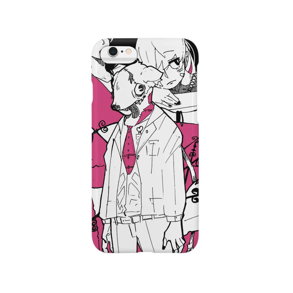 かっさんの犬マスク Smartphone Case