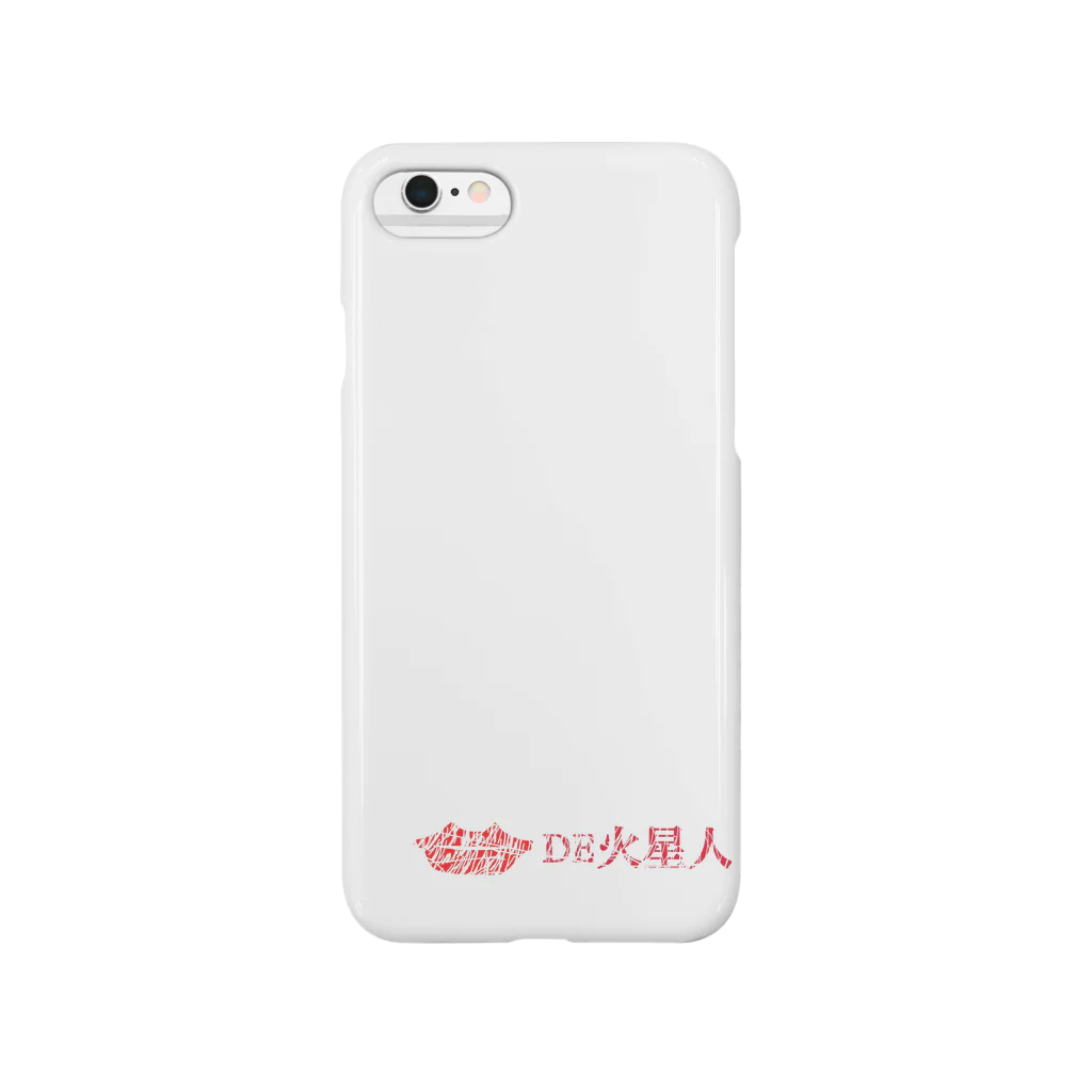 いっちーの💋DE火星人 Smartphone Case