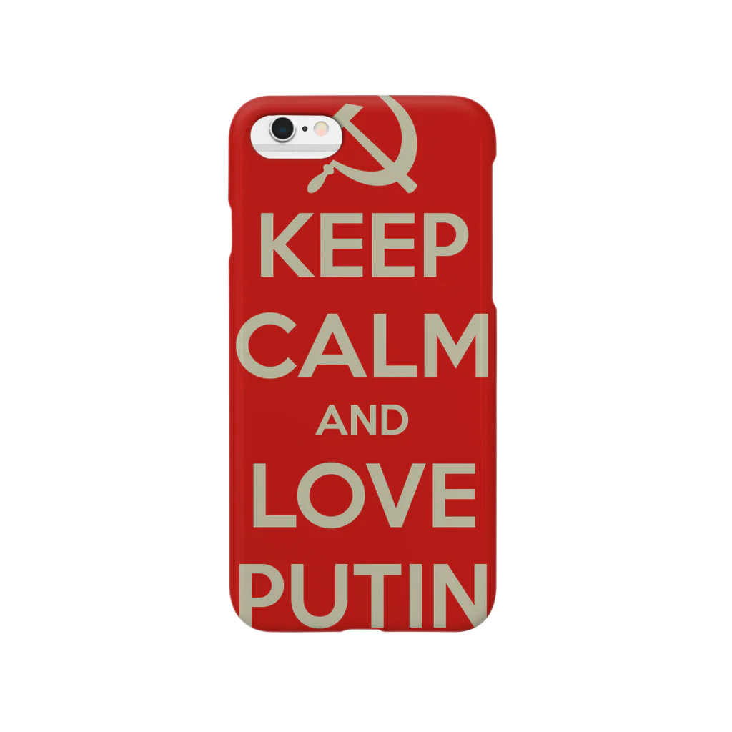 WeLovePutinのLovePutin スマホケース