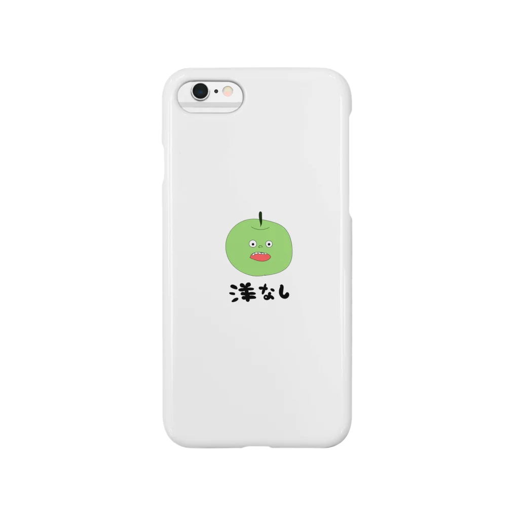 omanmaの洋梨 Smartphone Case