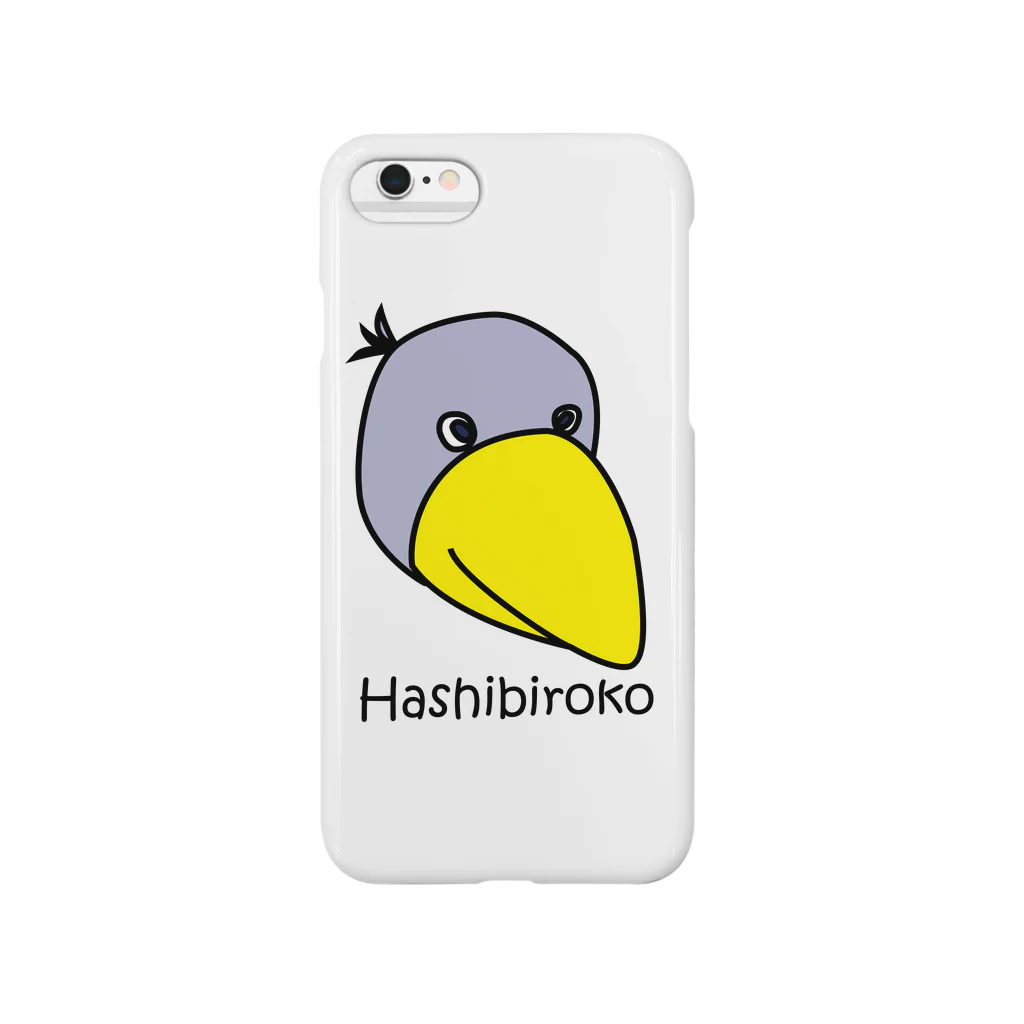 ハシビロコウさんグッズ販売★★ＦＡＮショップ★★のハシビロコウさん Smartphone Case