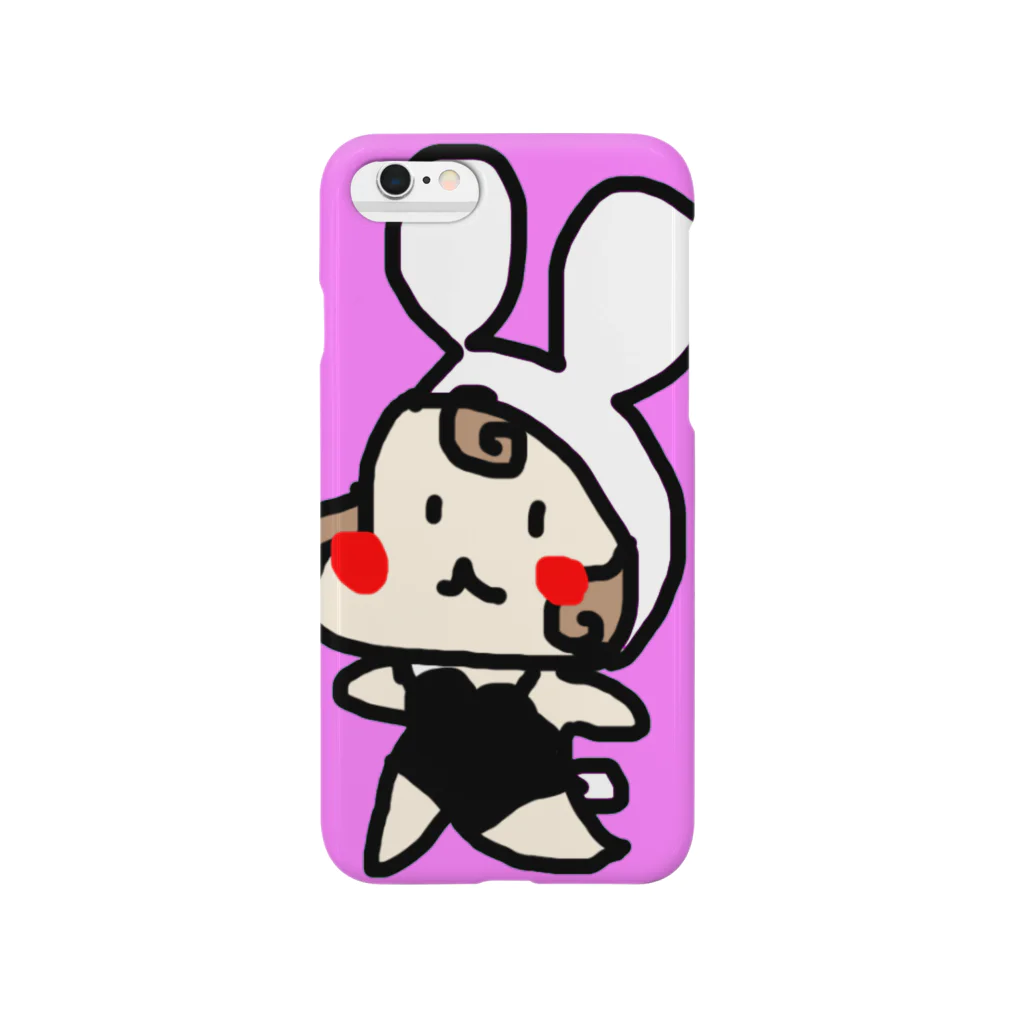 シマブクロ☆ショップの可愛いバニーちゃん Smartphone Case