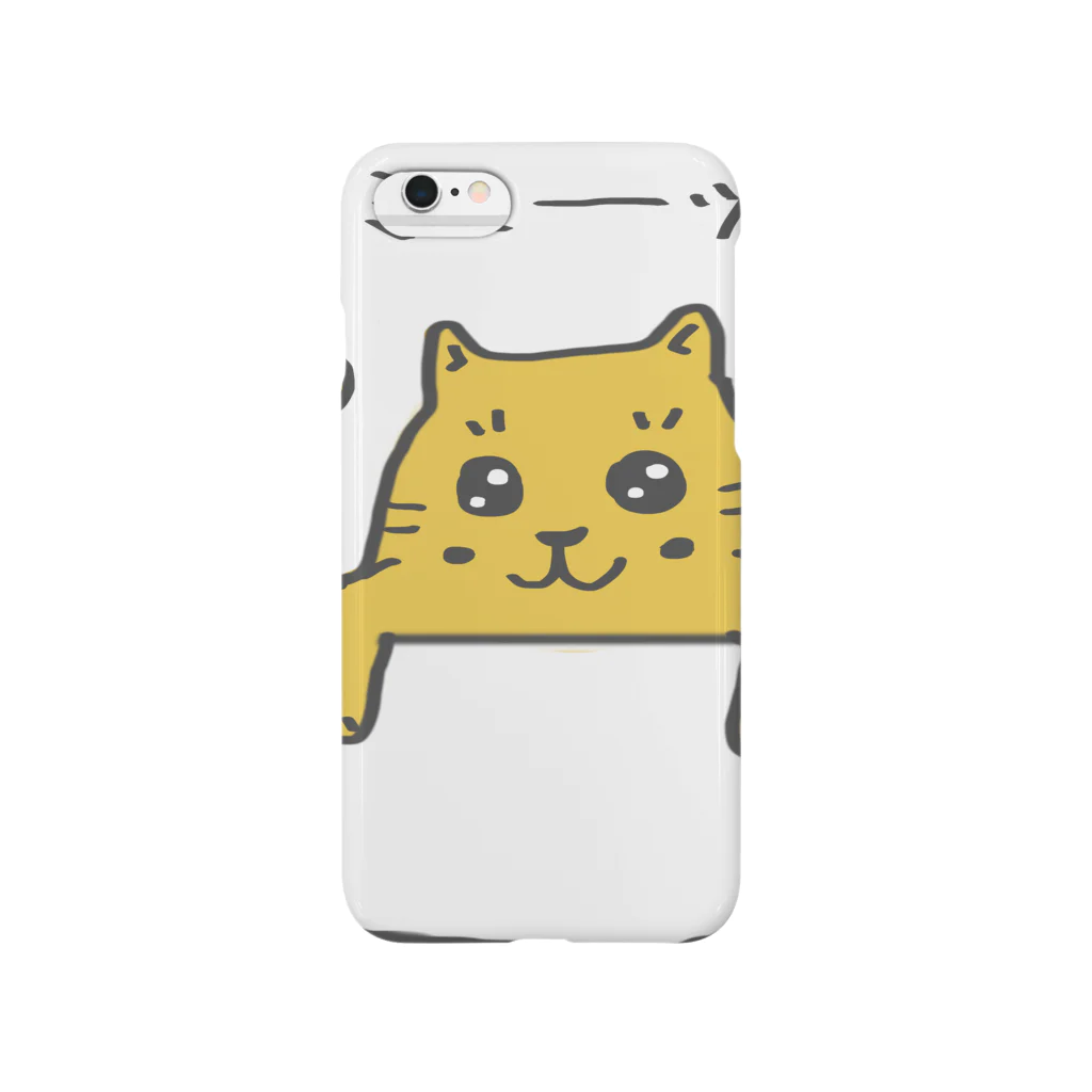 アラン・クレインのねこ？ Smartphone Case