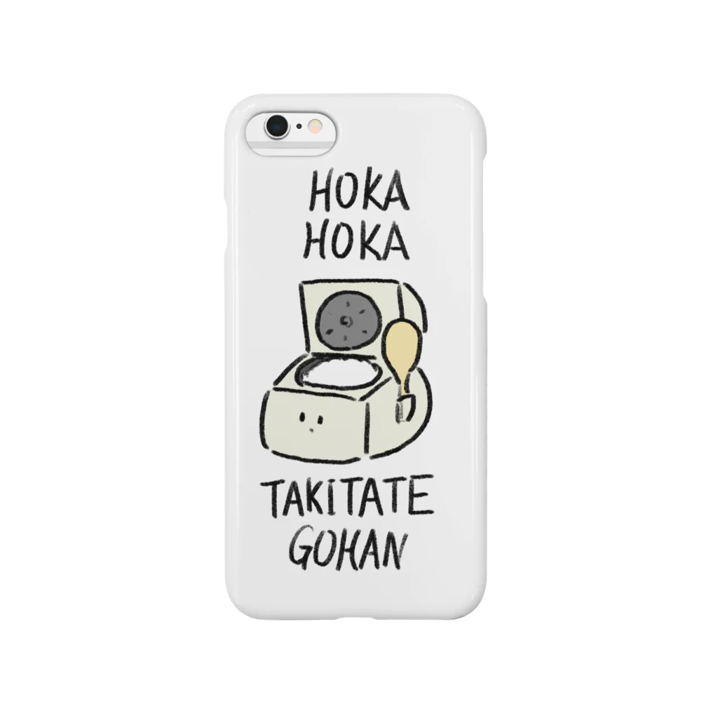 みぞぐちともやのほかほかごはん Smartphone Case