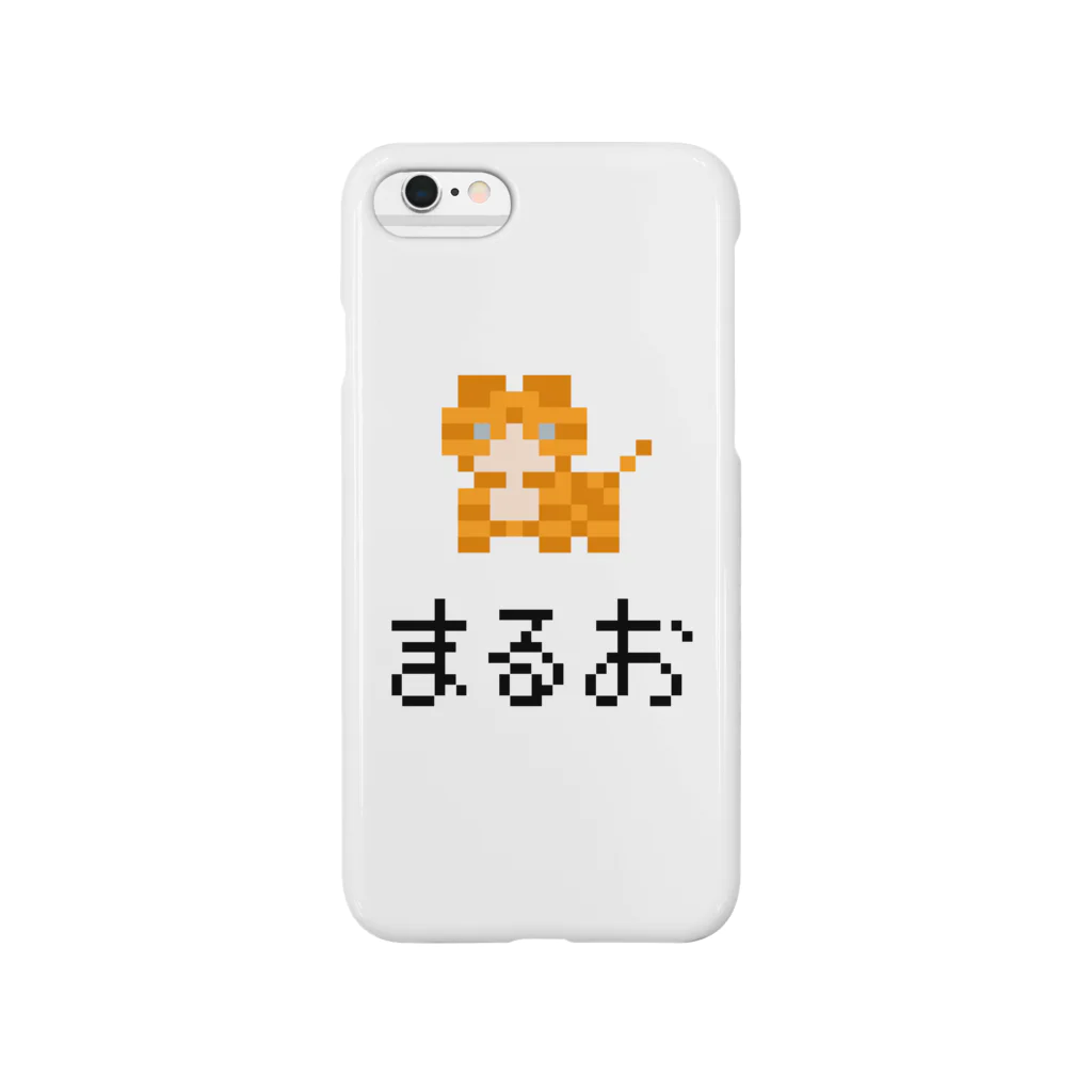 ピクセルアート Chibitのまるお ピクセルアート Smartphone Case