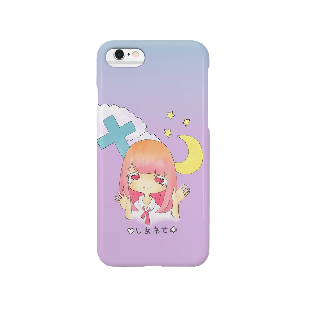 神崎エレナの♡しあわせ♡ Smartphone Case