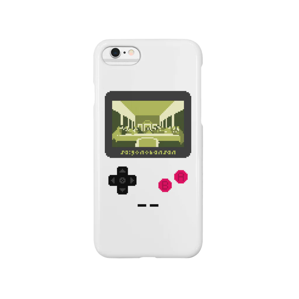 ハチビットのサイゴノバンサンゲーム Smartphone Case