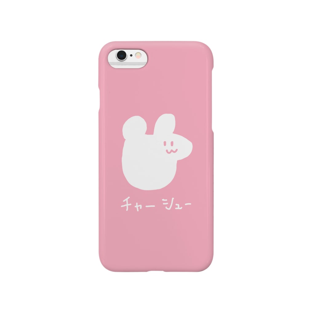 イソ(ベ)マスヲのチャーシュー Smartphone Case