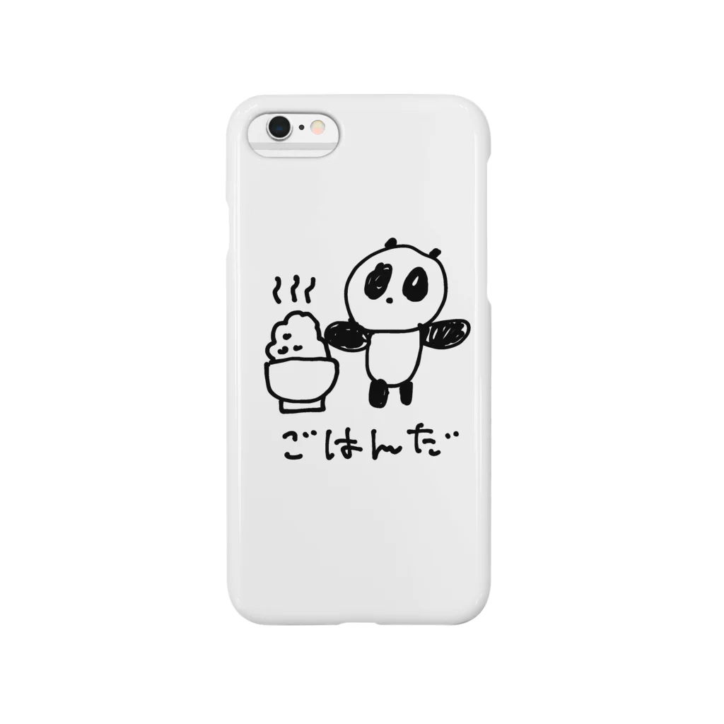 イソ(ベ)マスヲのごはんだ Smartphone Case