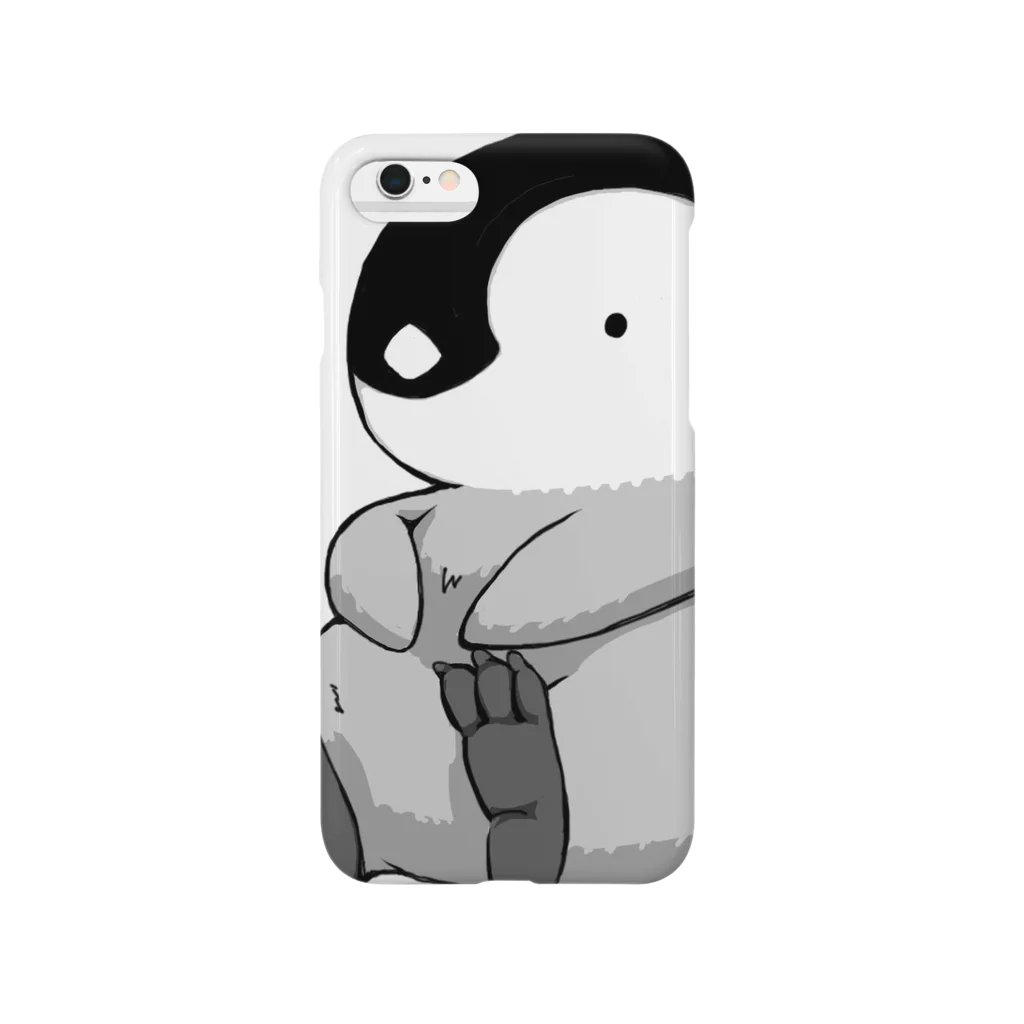 にしんのリラぺん Smartphone Case