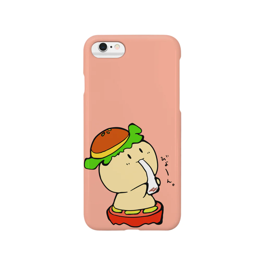 ちび芝 (堀内美里)のバーガーさん、お餅を食べる Smartphone Case