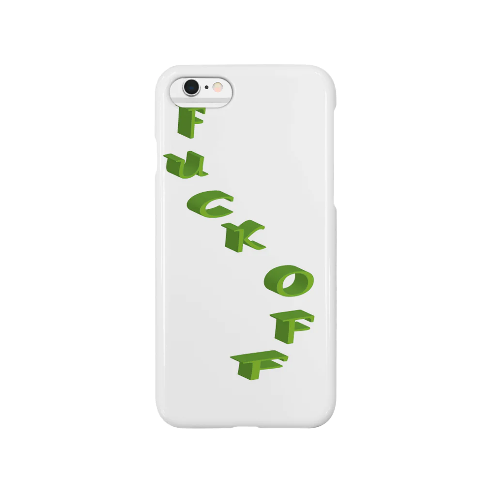 cafegreenのじゃまするな Smartphone Case