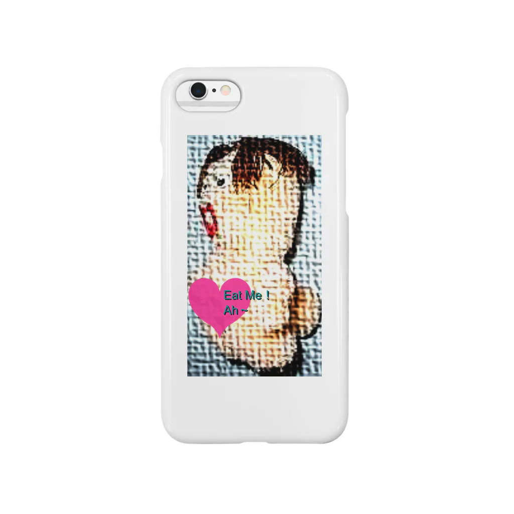 HellRoomMovieのジャガイモガールボンビーモ Smartphone Case