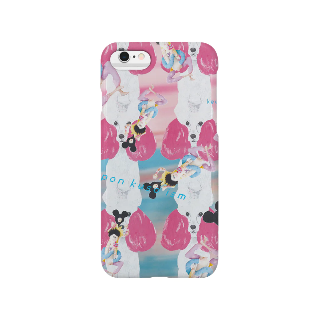 しまんとがわもとこのkeep on inu ism! Smartphone Case