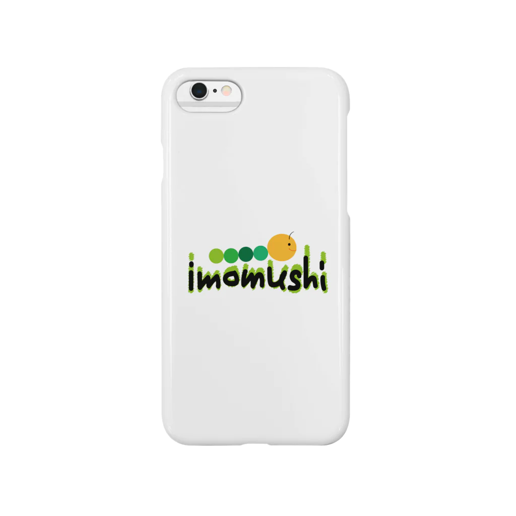 FUMIYA-chのimomushi Smartphone Case