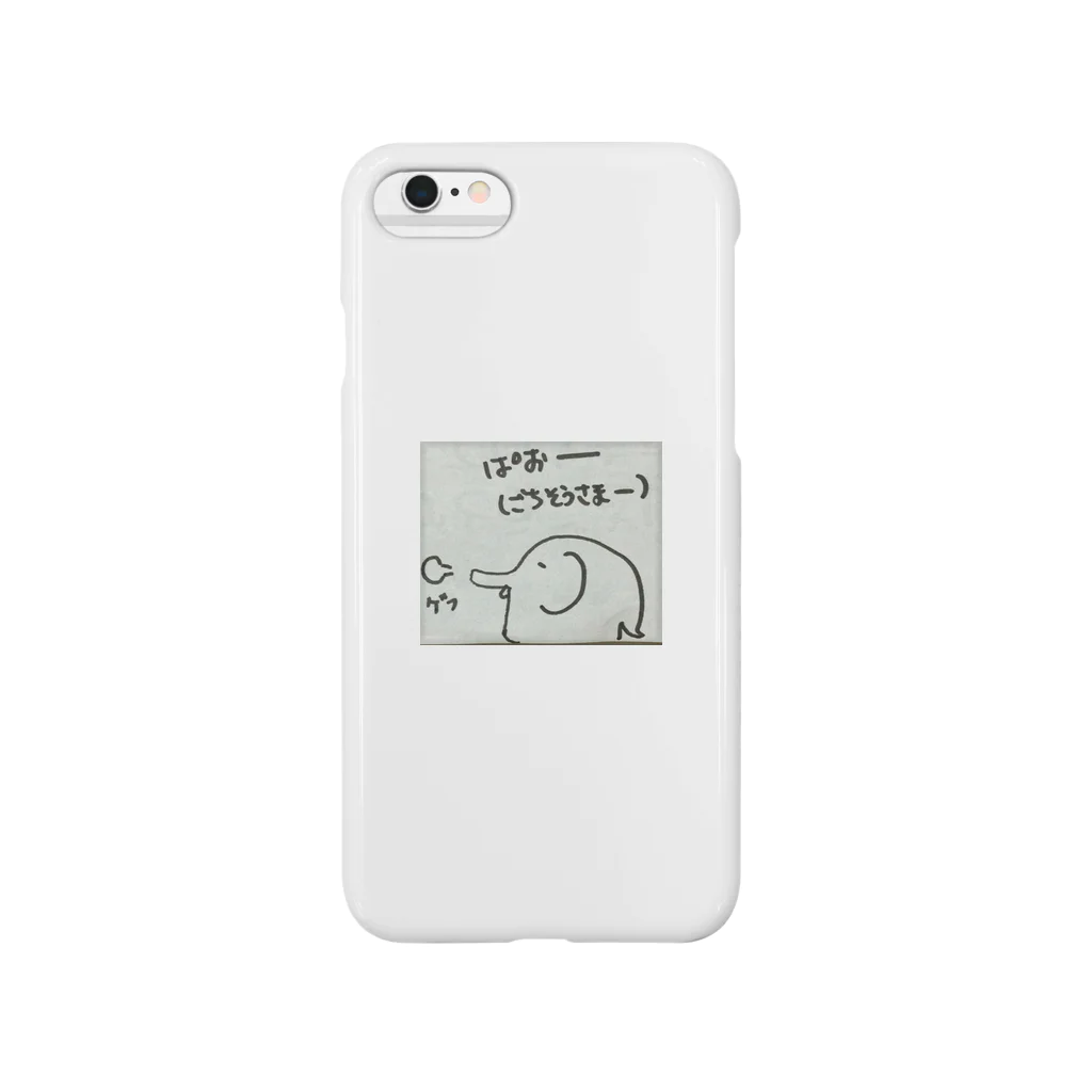 kaogakuのぞうさん Smartphone Case