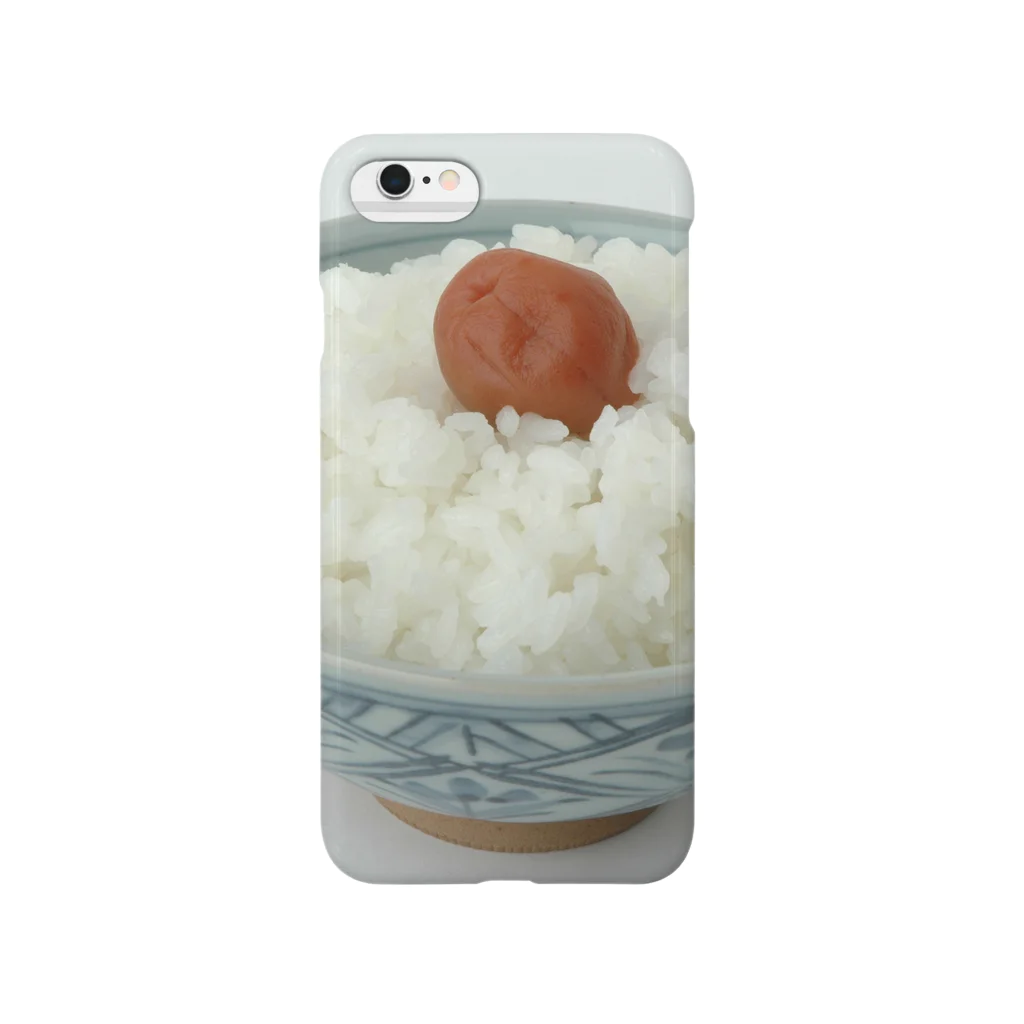 soratorikuの梅干しご飯 Smartphone Case