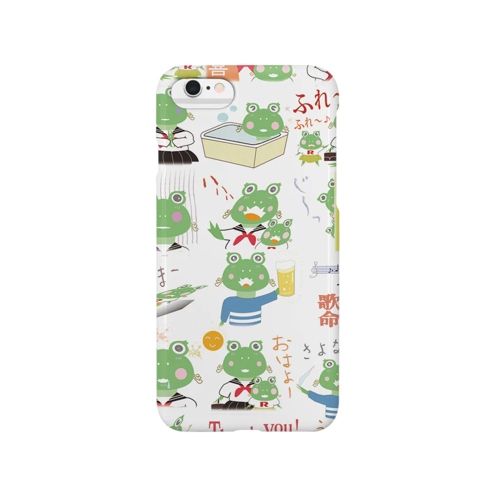 カエルキャラの店のSAKI&REINA冬 Smartphone Case