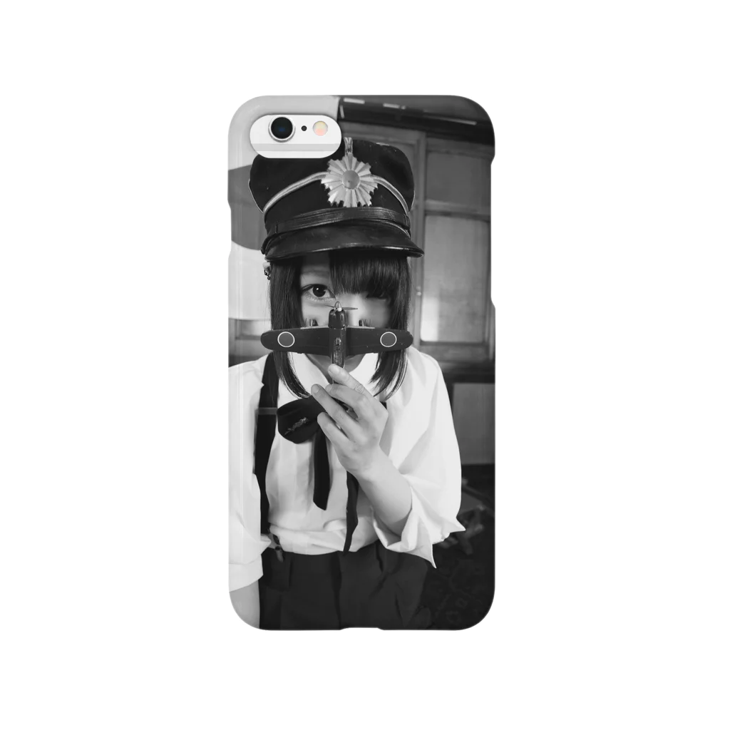 アオイアンナの昭和少年。ふぉんけぇす Smartphone Case