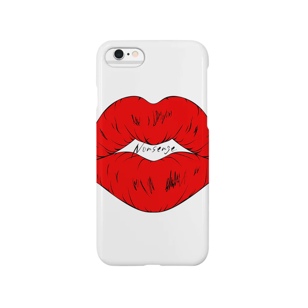 nonsenseのkiss u Smartphone Case