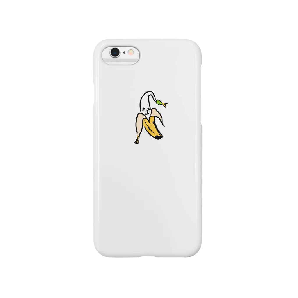 マジシャンもやしくんのショップの バナナもやしくん Smartphone Case