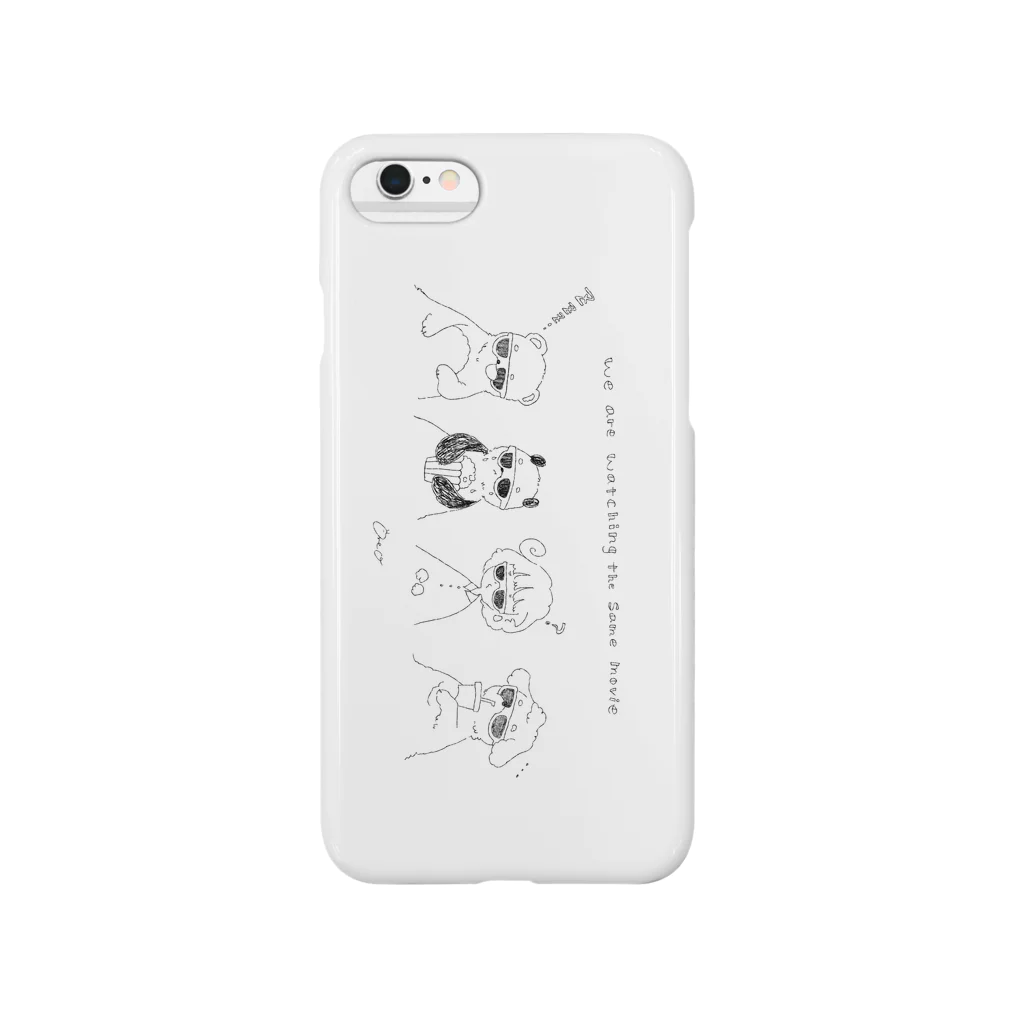 Jitter_Butter のWe are watching the same movie... Smartphone Case