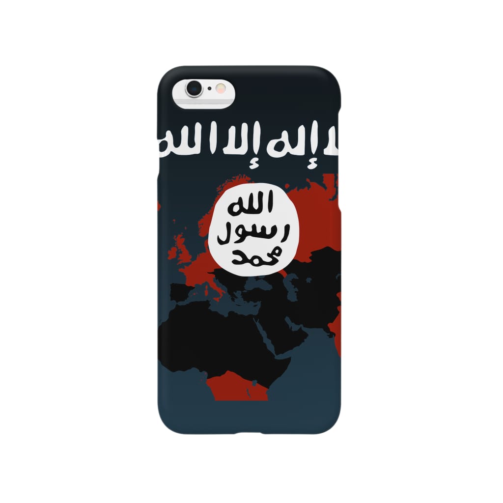 毒の素の統一イスラム国 Smartphone Case