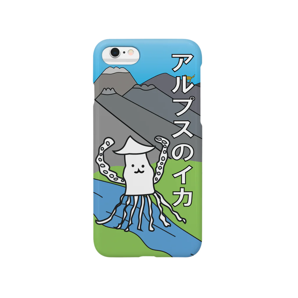 Noriaki Oshitaのアルプスのイカ（文字入り） Smartphone Case