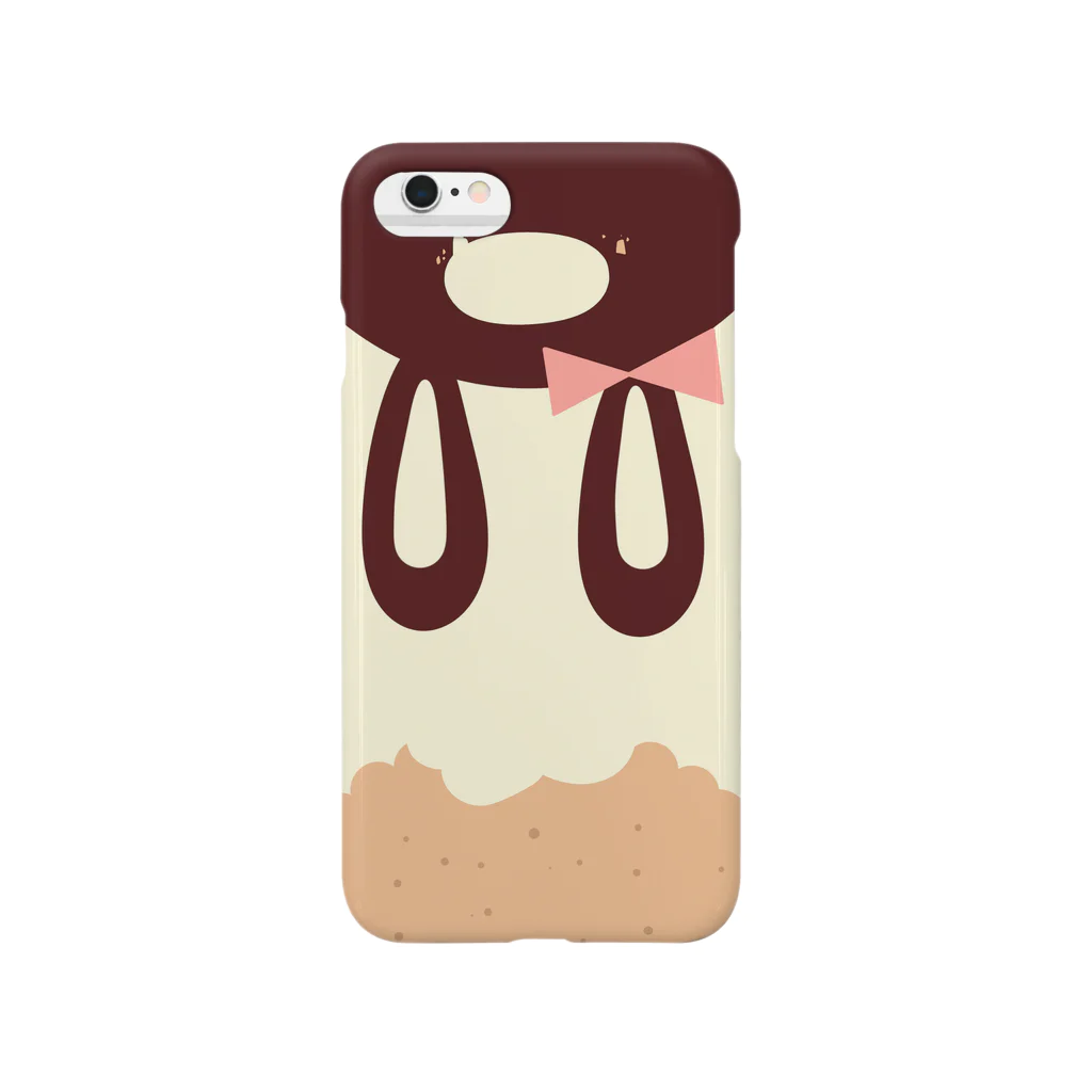 大日方の腹ペコうさぎ Smartphone Case