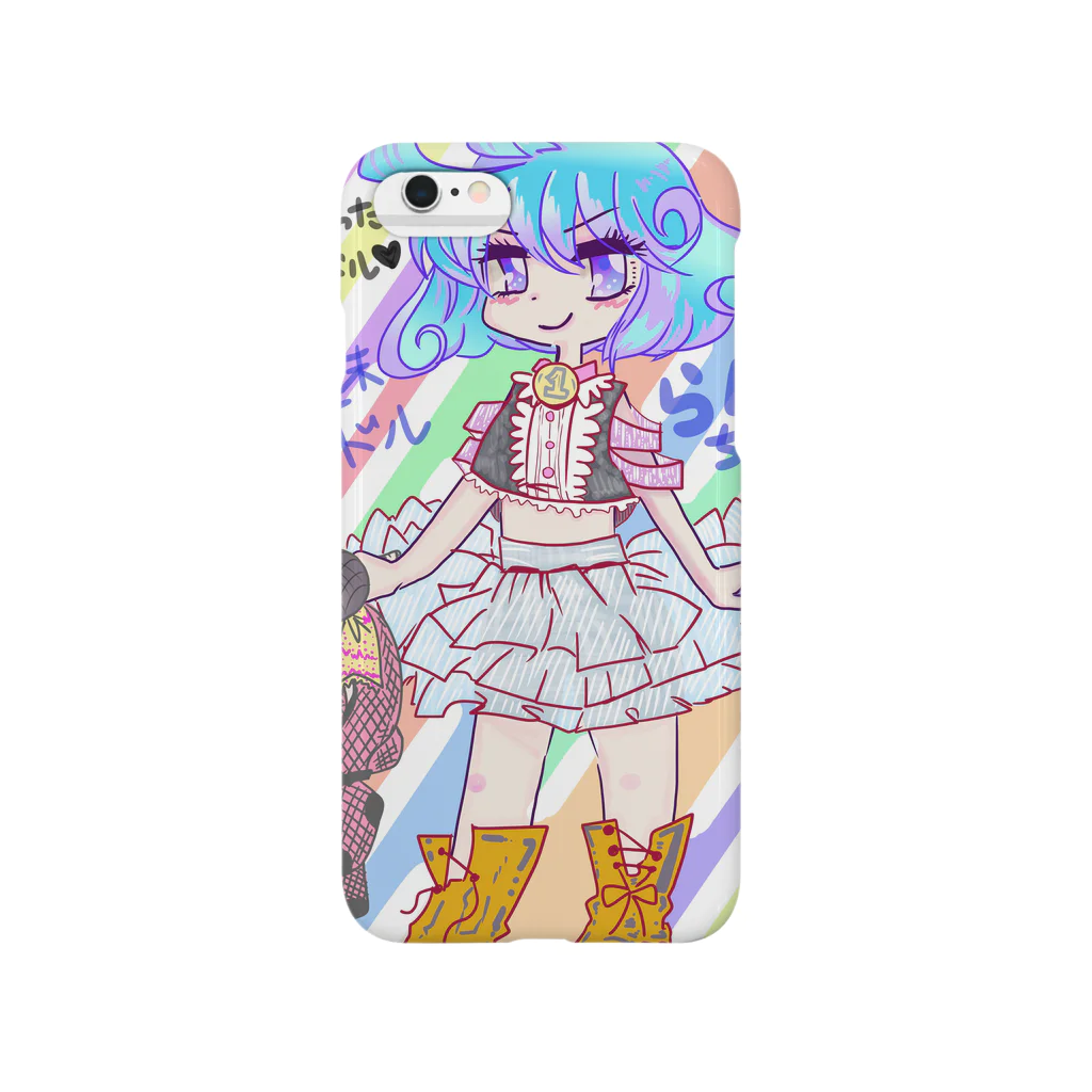 elipasteliの世紀末アイドルらんせちゃん Smartphone Case