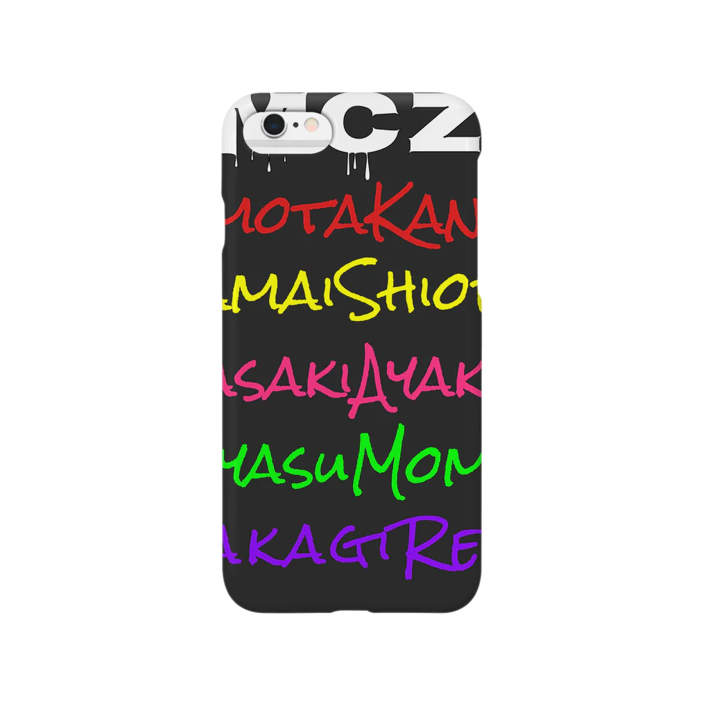 b_d_o_o_x_xのmcz Smartphone Case