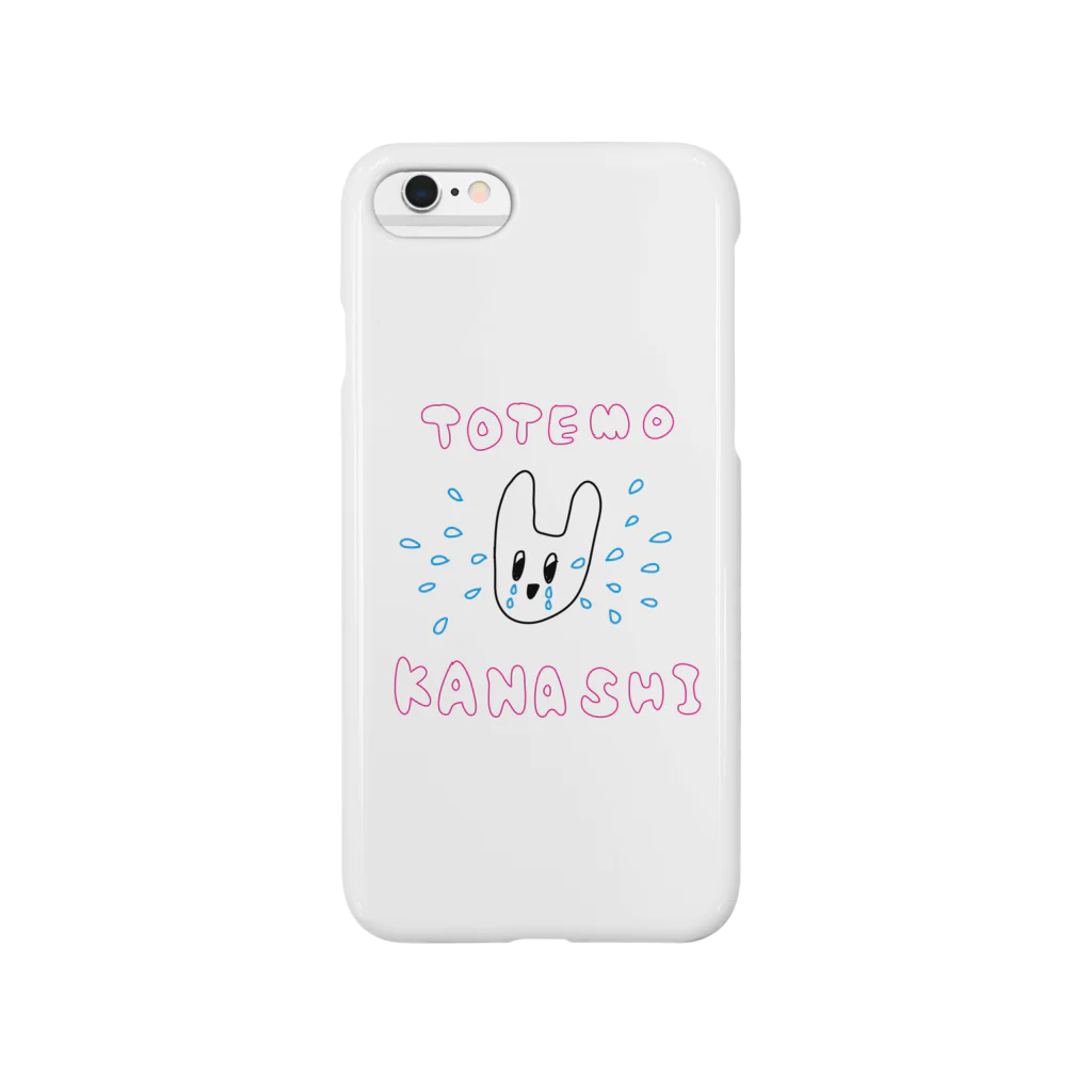 sachikoのかなしいうさぎ Smartphone Case