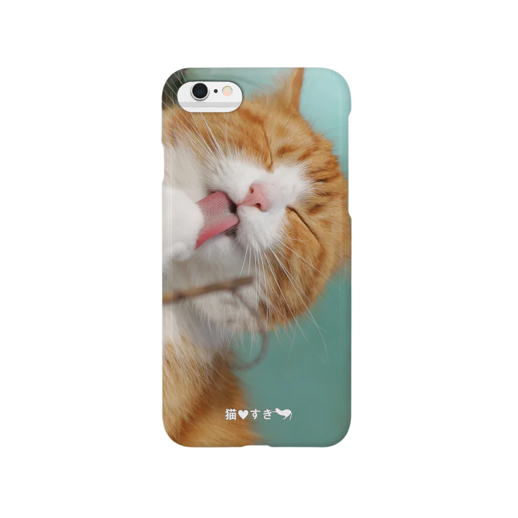 猫すきのぺろりん猫 Smartphone Case