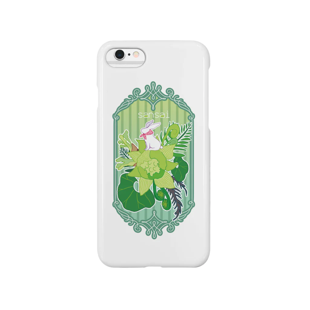 すえこの山菜うさぎ Smartphone Case