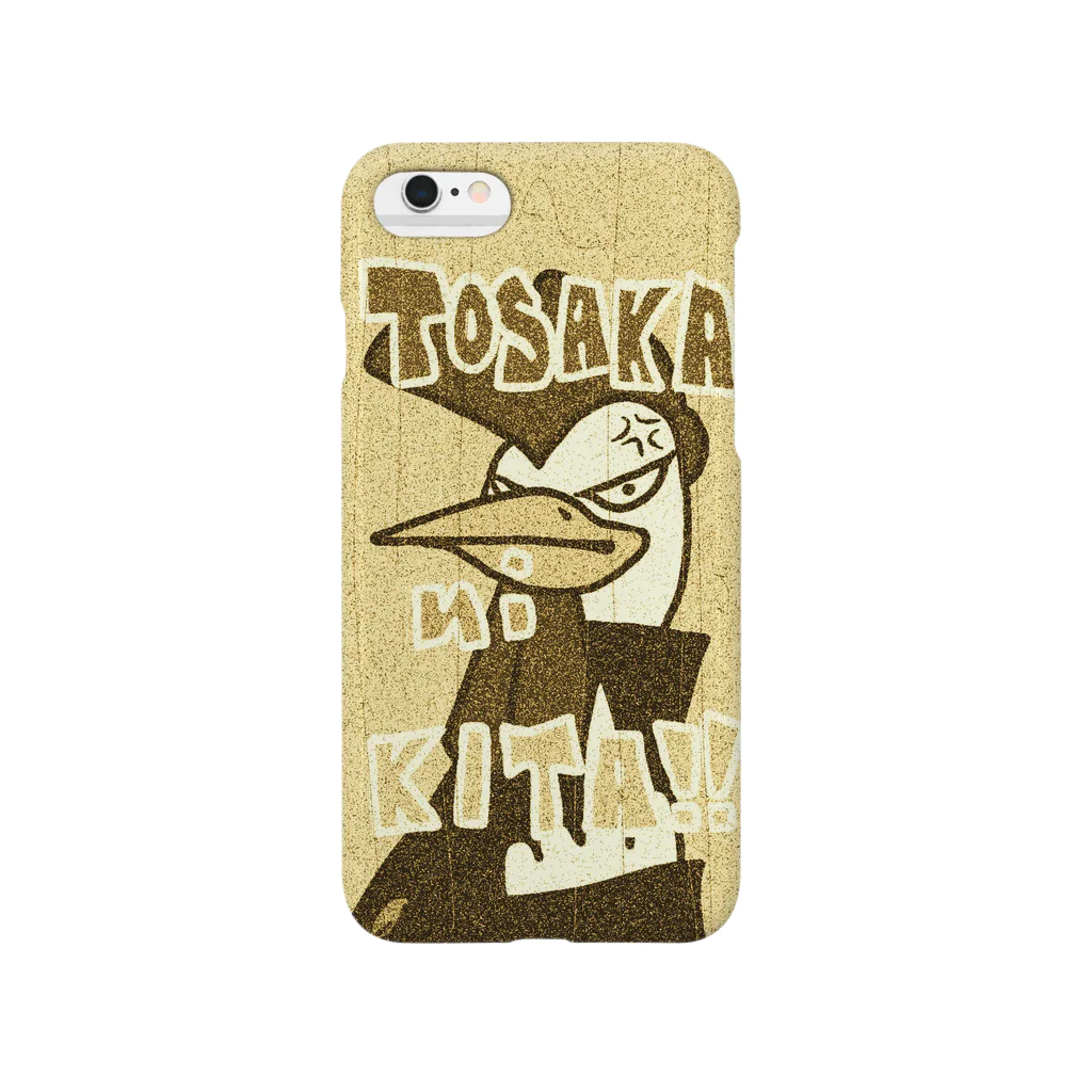 Seven's Shop の「 トサカにきた！」 Smartphone Case