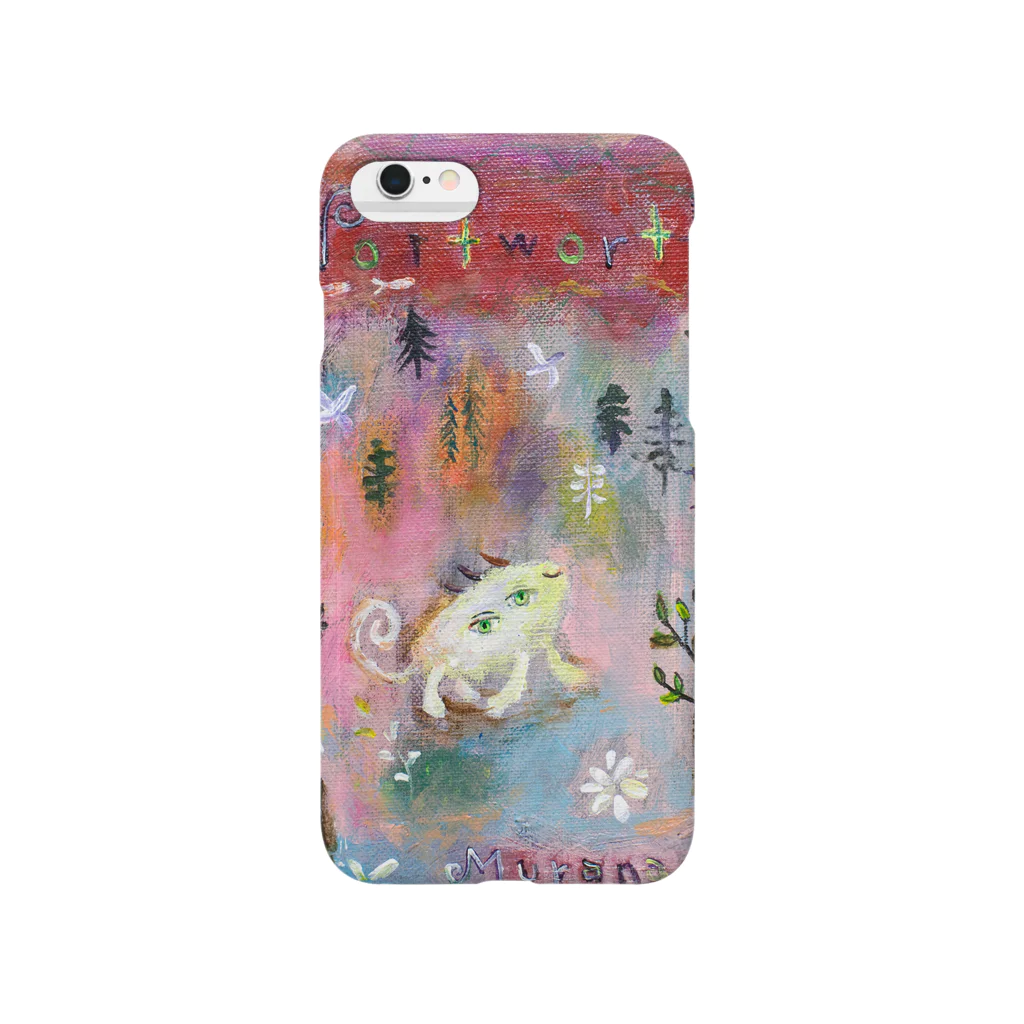 月ノ子の森に恋してのムラナギ／ノルトワースの本 Smartphone Case