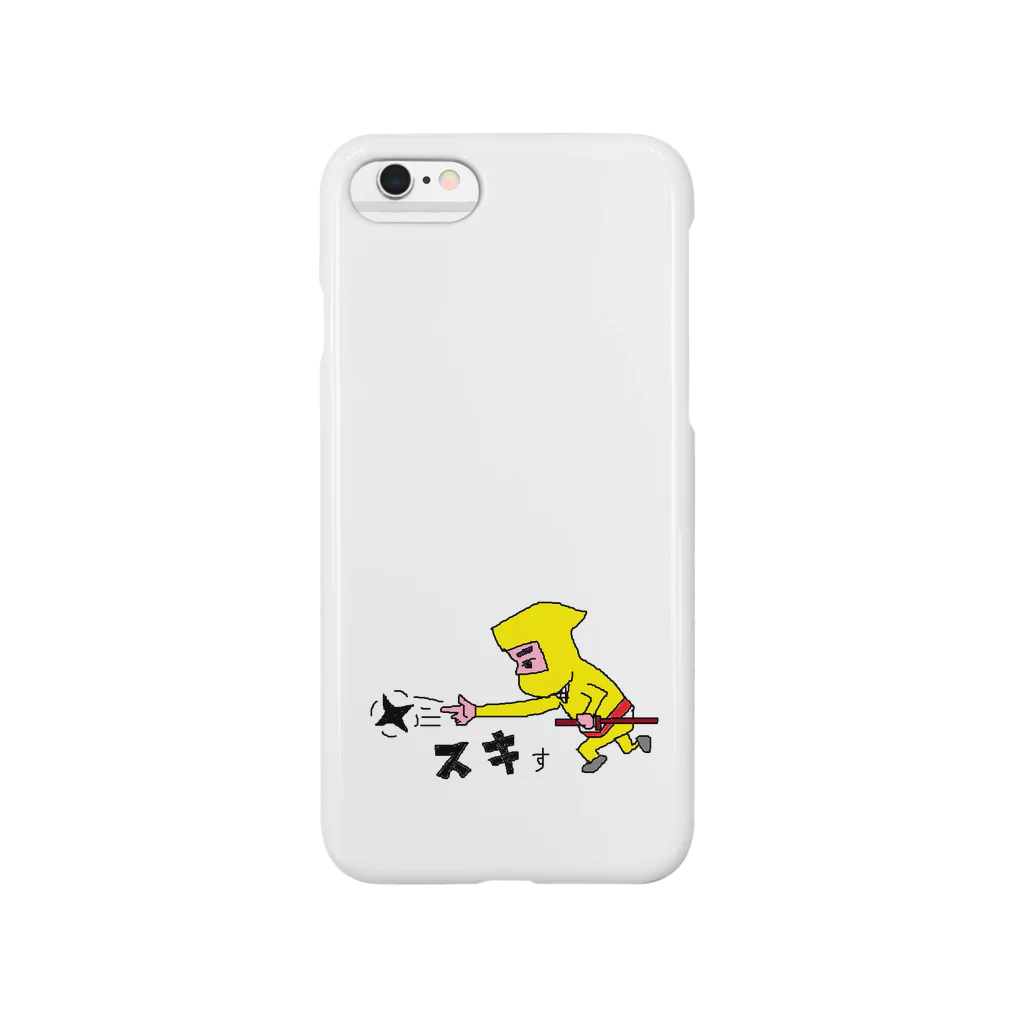 くまごんたの忍者くん Smartphone Case