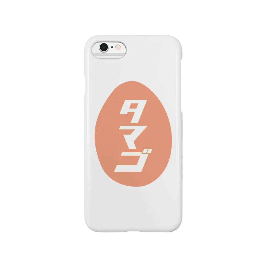 egg Mのレトロ・タマゴ Smartphone Case