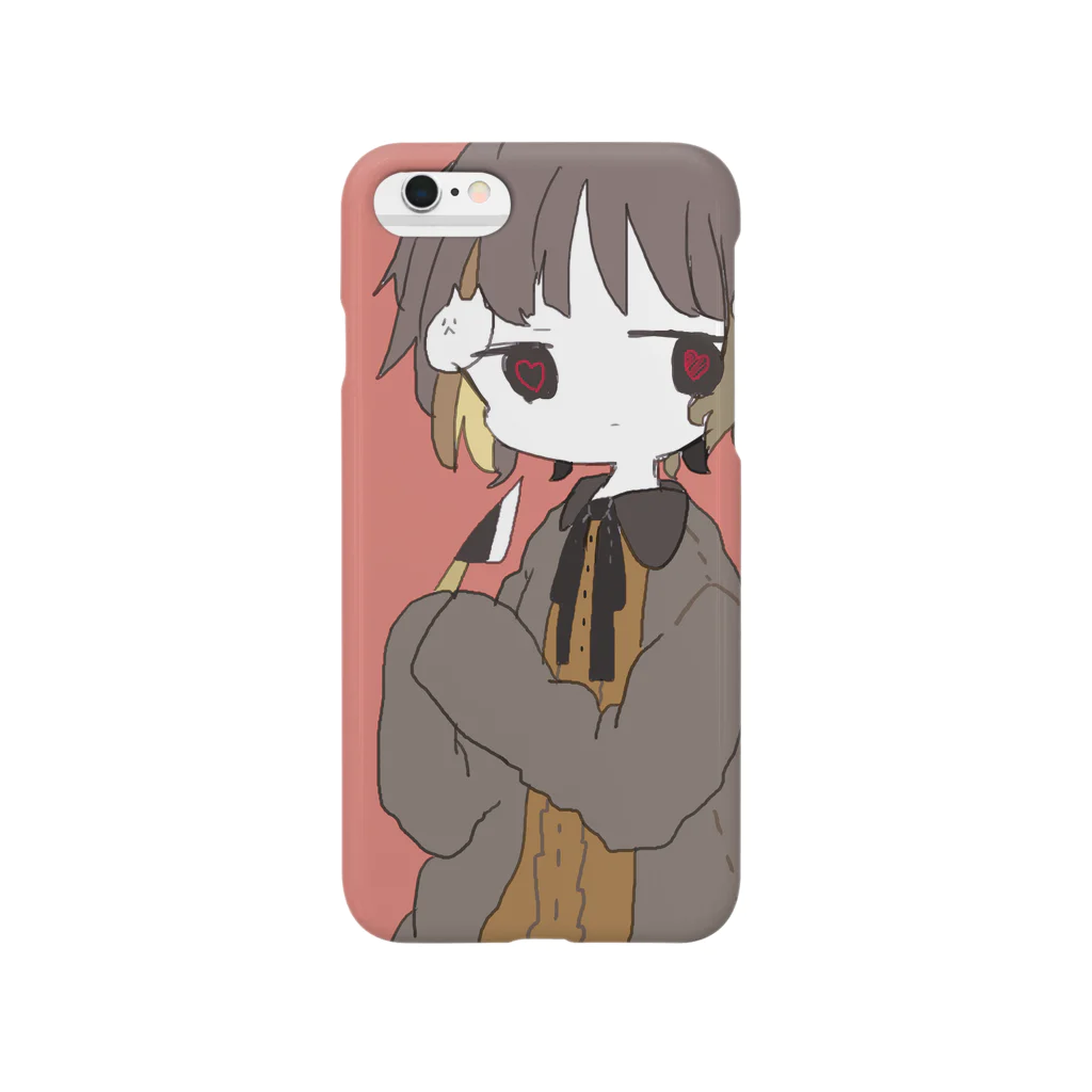 pprてんとのぽいぽいさん Smartphone Case